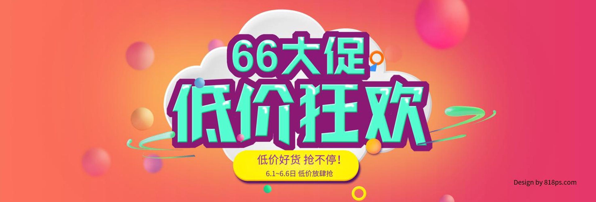 南宁装饰材料批发，和靠谱供应商一起赢在起跑线